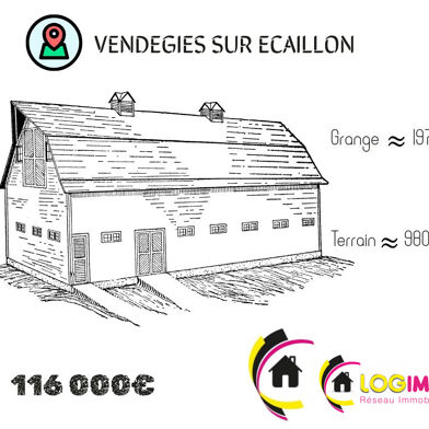 Maison 1 pièces 99900 €