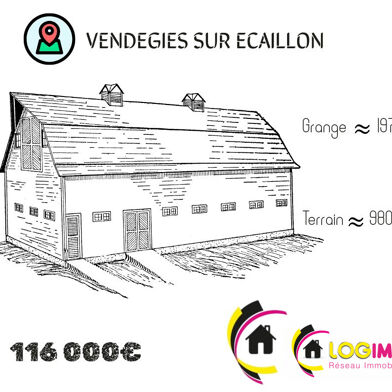 Maison 1 pièces 99900 €