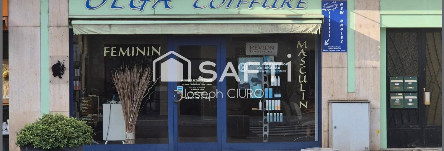 Commerce  100 m² à vendre à Hagondange (57300)