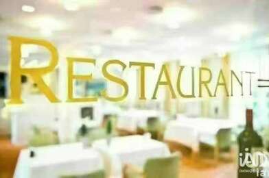 Commerce  275000 €