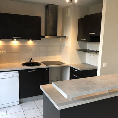 Appartement 3 pièces 670 €