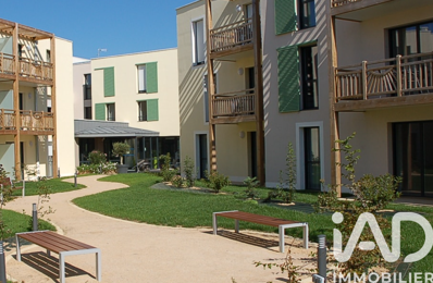 Vente Appartement 2 pièces — photo du bien