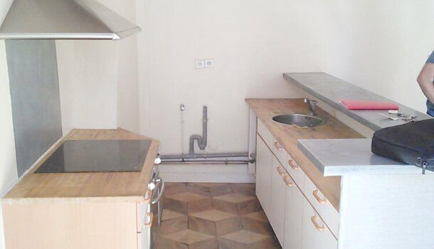 Appartement 2 pièces  à louer Grenoble 38000