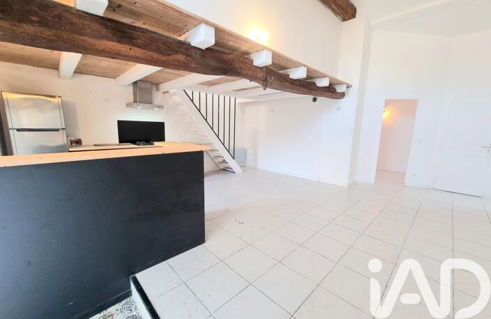 Vente Maison/villa 7 pièces — photo 4