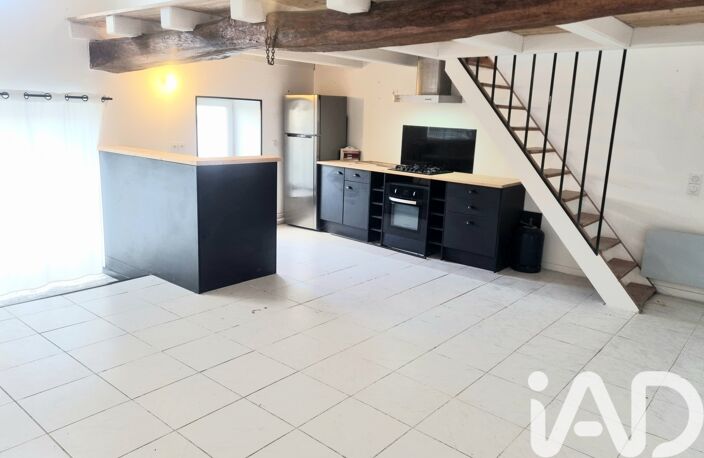 Vente Maison/villa 7 pièces — photo 5