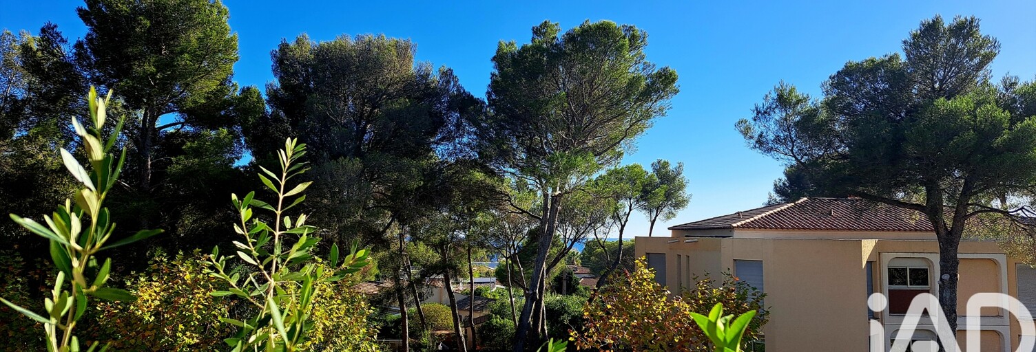 Appartement 2 Pièces 52 m² à vendre à Saint-Raphaël (83700)