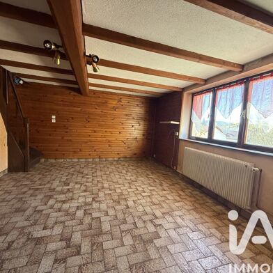 Maison 4 pièces 70000 €