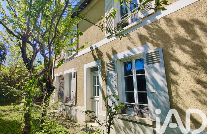 Vente Maison/villa 6 pièces — photo 3