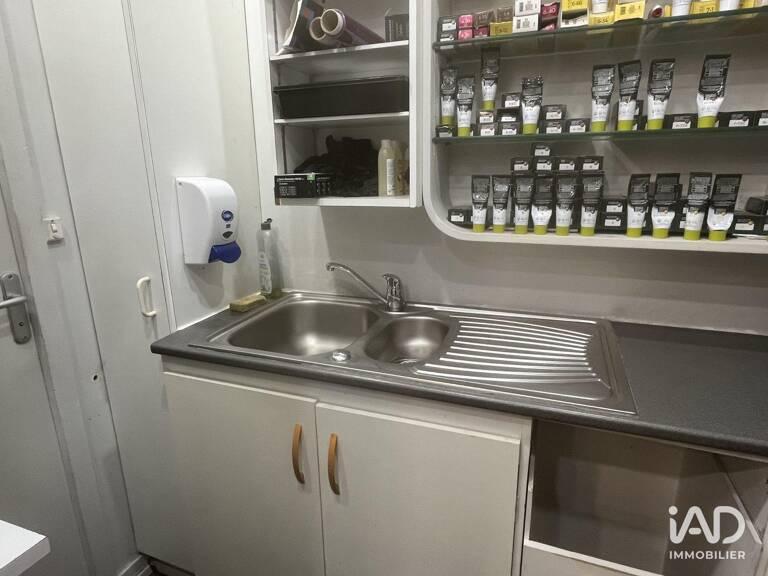 Vente Boutique/Local commercial 50 m&sup2; — photo 1