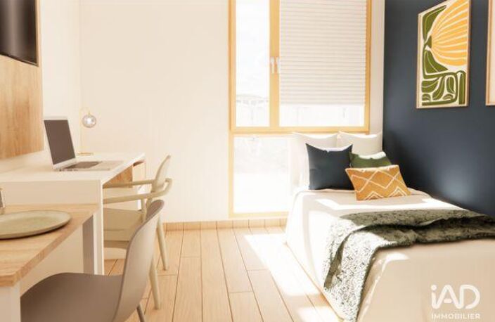 Vente Appartement 1 pièce — photo 3