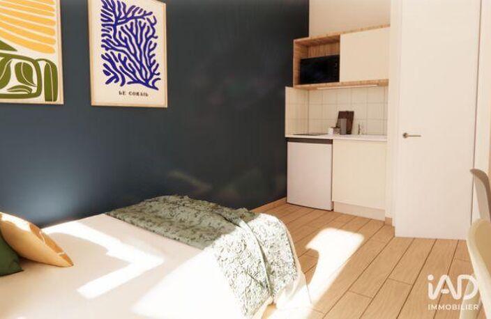 Vente Appartement 1 pièce — photo 4