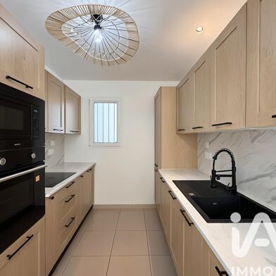 Maison 3 pièces 249900 €