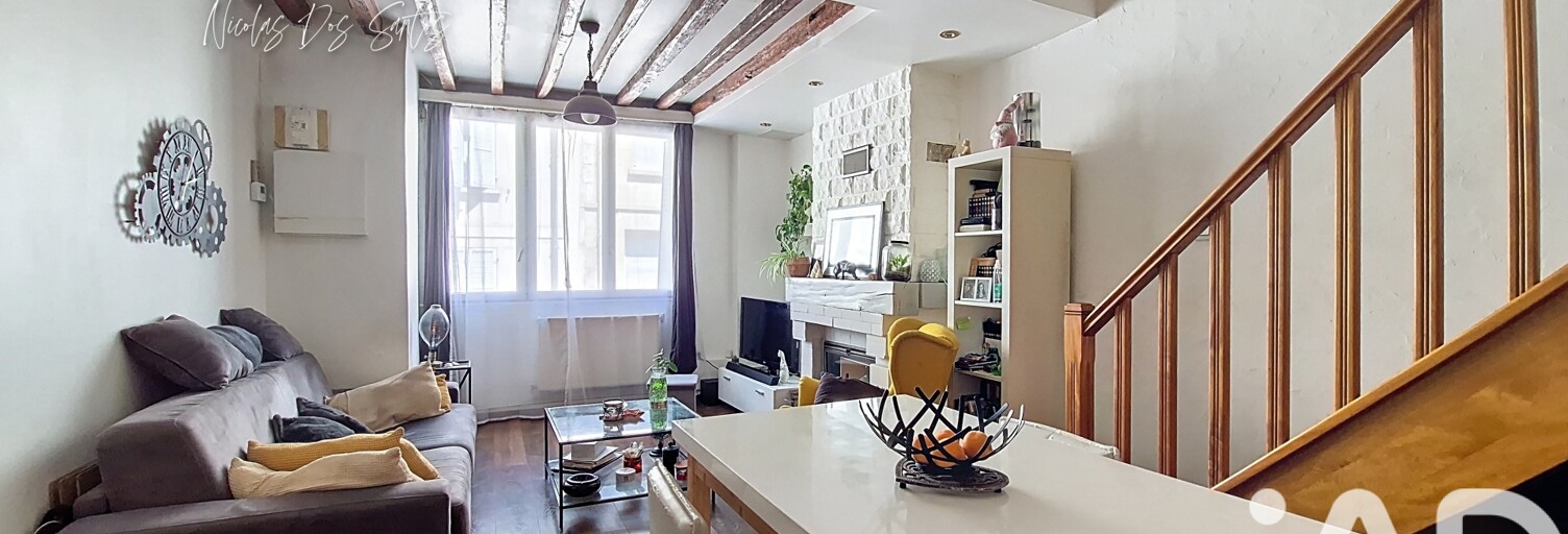 Appartement 4 Pièces 75 m² à louer à Mello (60660)