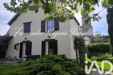 Maison 7 pièces 239990 €