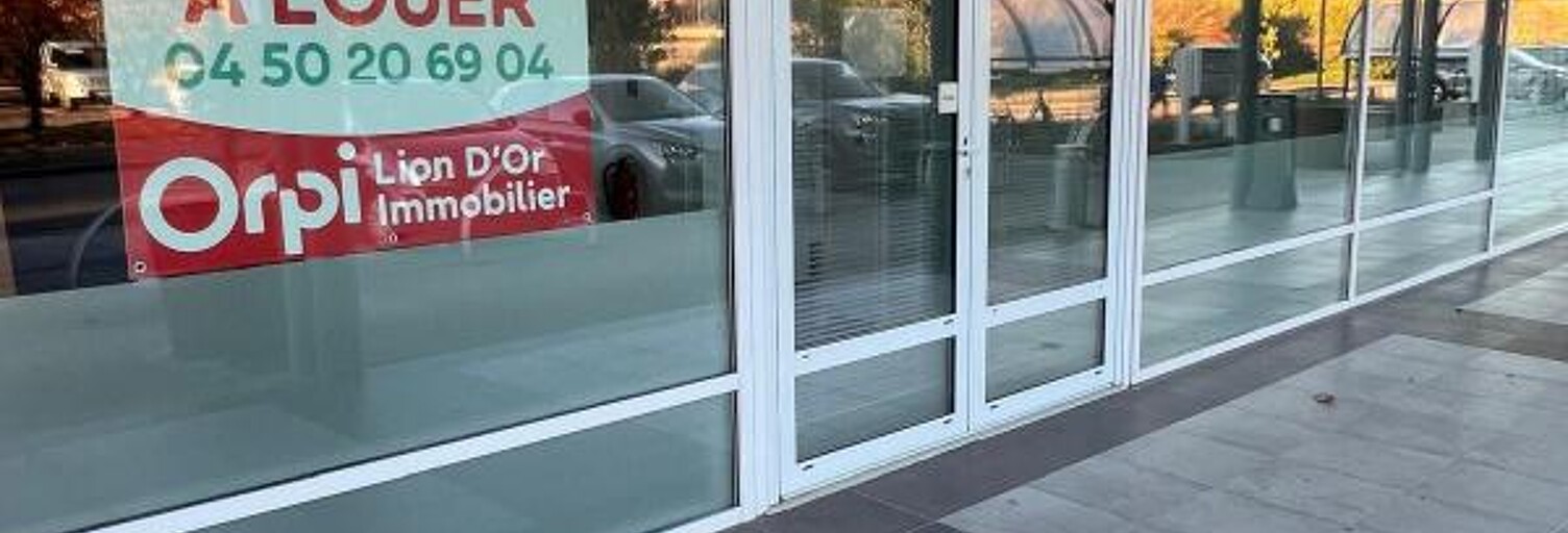 Commerce  98 m² à louer à Saint-Genis-Pouilly (01630)