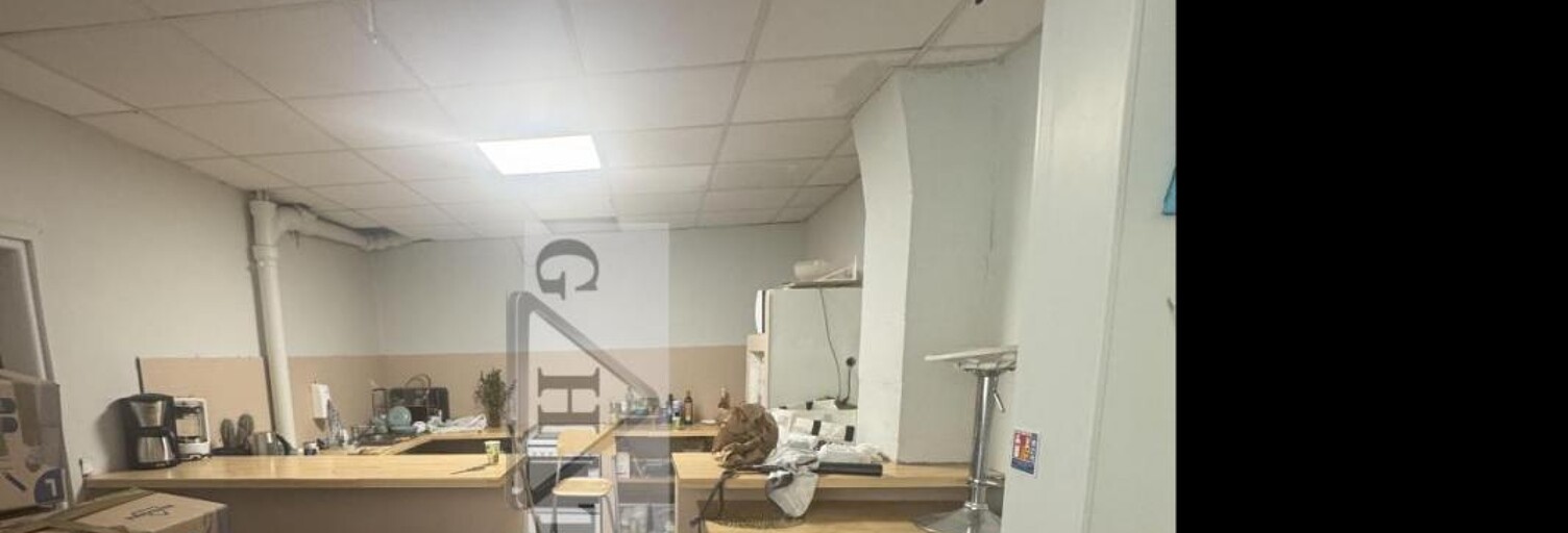 Local industriel  460 m² à louer à Champigny-sur-Marne (94500)