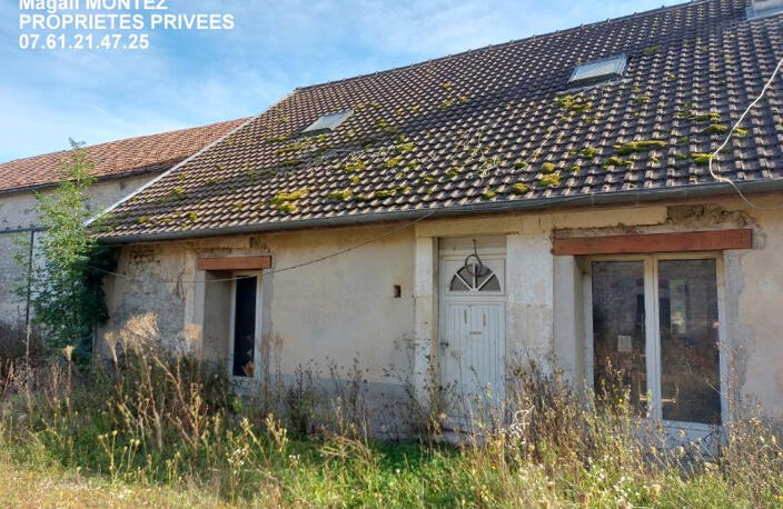 2 CORPS DE FERME A RENOVER - VILLEMORIEN 10110 — photo 2