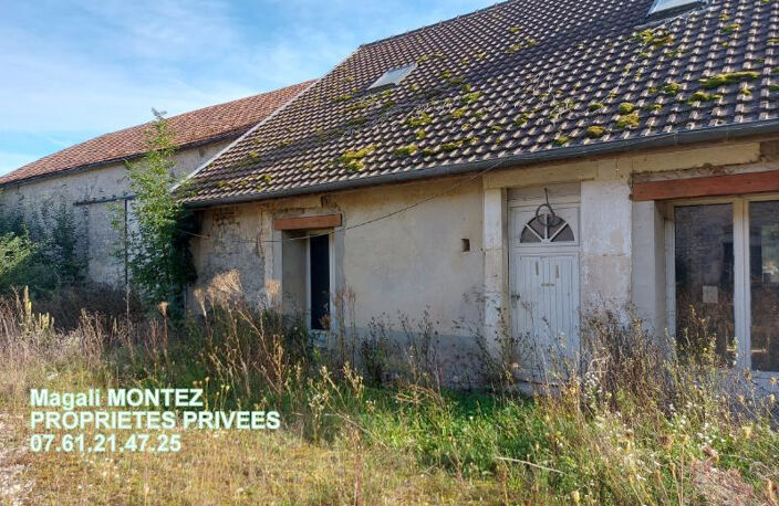 2 CORPS DE FERME A RENOVER - VILLEMORIEN 10110 — photo 3