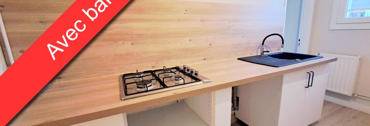 Appartement 2 Pièces 50 m² à louer à Chambray-lès-Tours (37170)