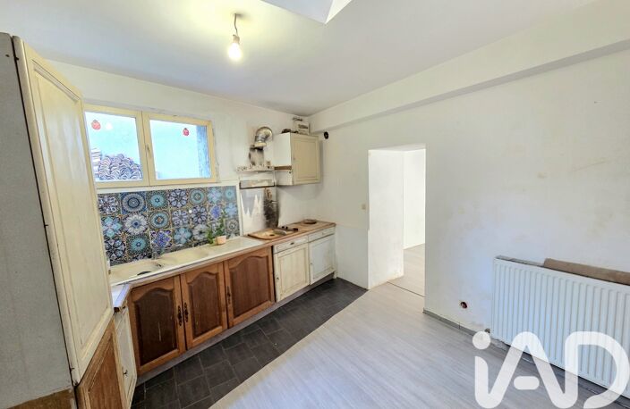 Vente Maison/villa 4 pièces — photo 4