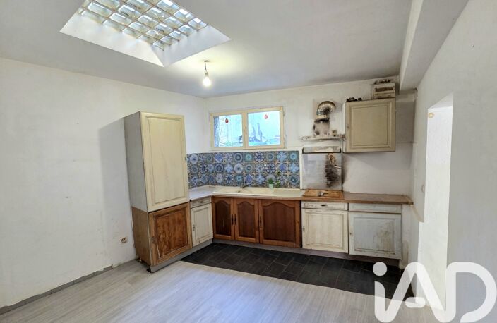 Vente Maison/villa 4 pièces — photo 5