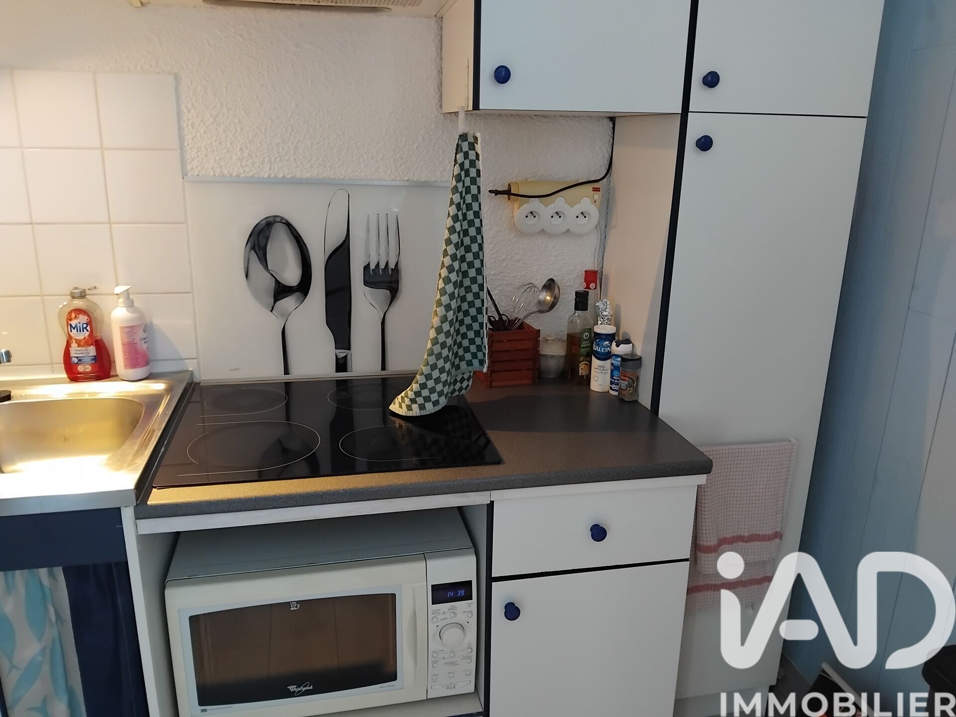 Vente Appartement 3 pièces - Photo 4