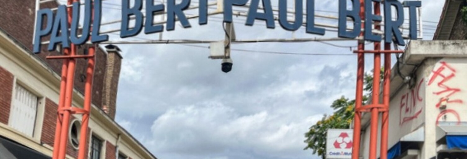 Commerce 1 Pièce 12 m² à louer à Saint-Ouen-sur-Seine (93400)