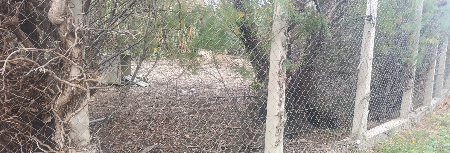 Terrain  252 m² à vendre à La Palme (11480)