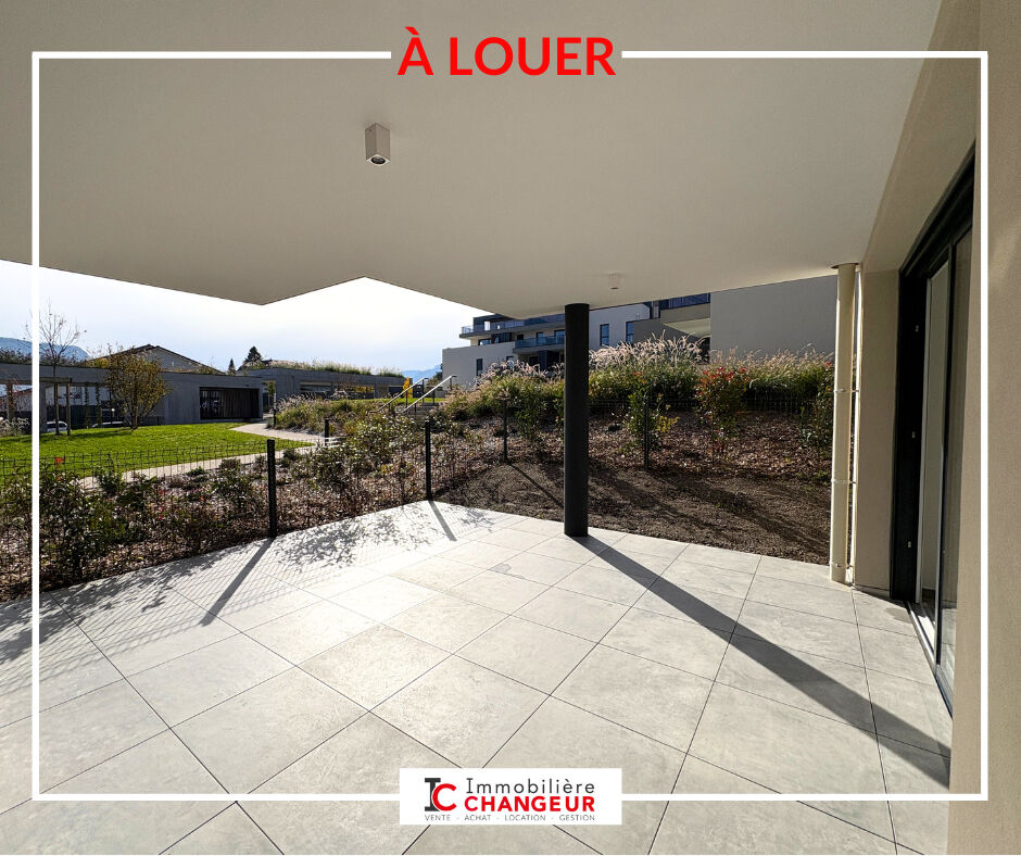 Appartement 3 pièces  à louer Voiron 38500