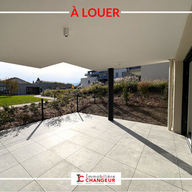 Appartement 3 pièces 995 €