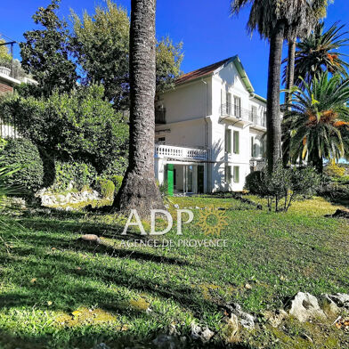 Appartement 3 pièces 546000 €