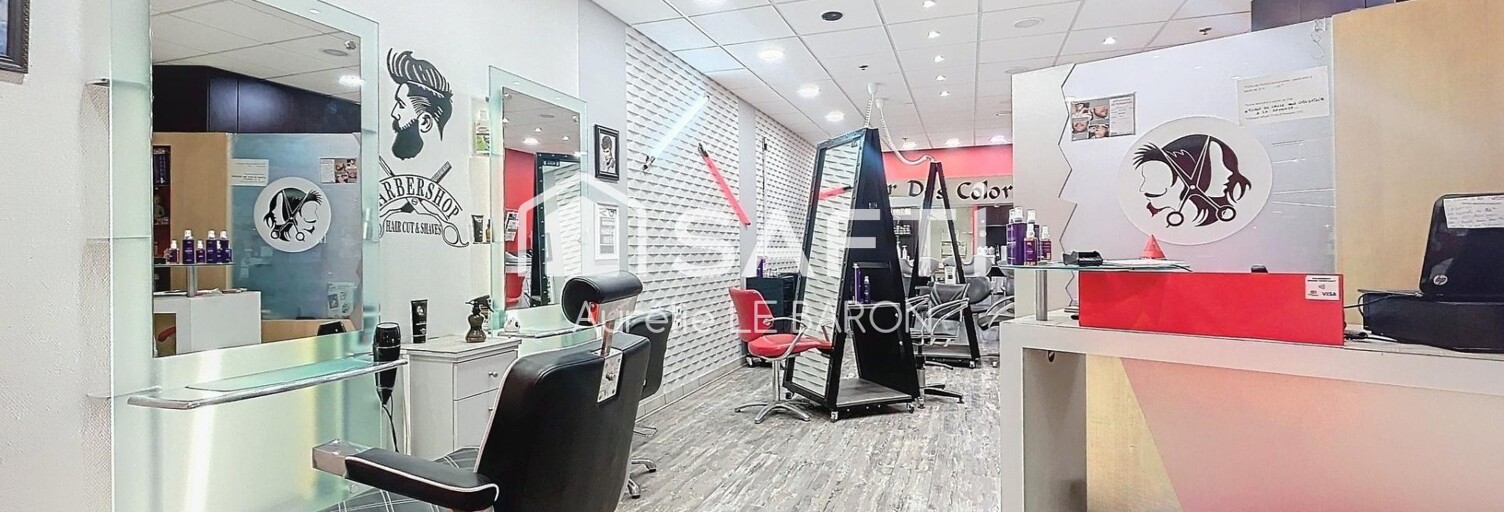 Commerce  60 m² à vendre à Jarville-la-Malgrange (54140)