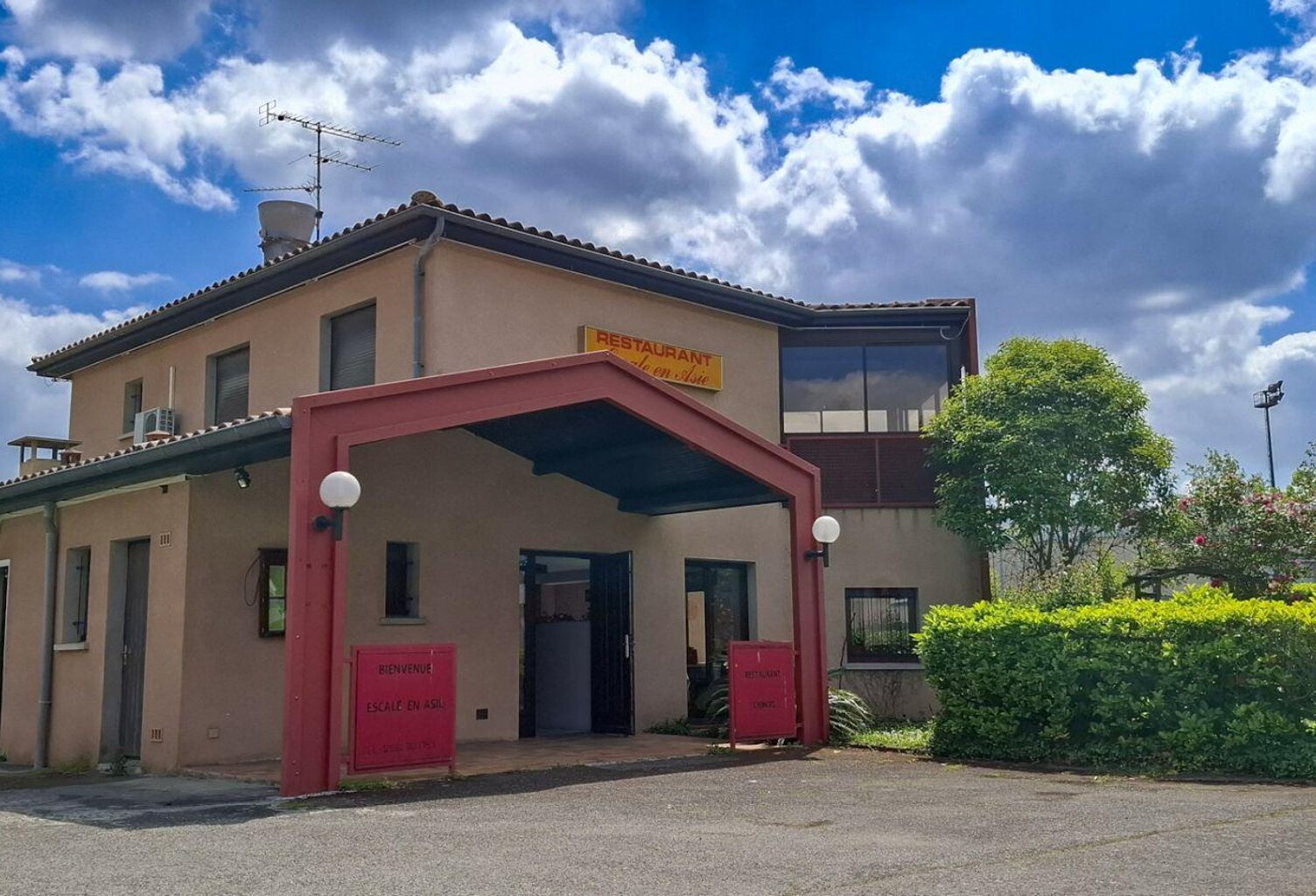 Vente Restaurant 236 m&sup2; — photo 1