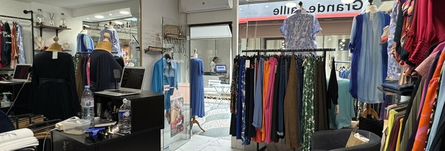 Commerce  14 m² à louer à Tours (37000)