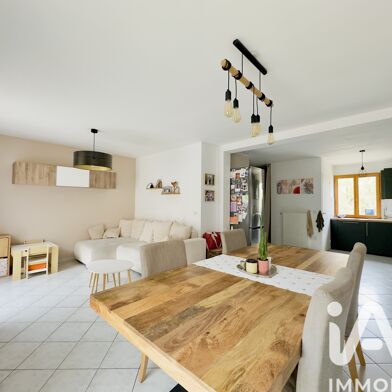 Maison 4 pièces 299900 €