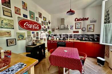 Maison 5 pièces 251000 €