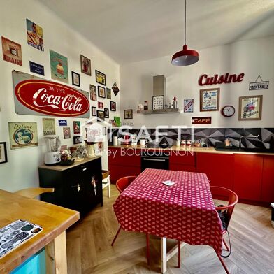 Maison 5 pièces 251000 €