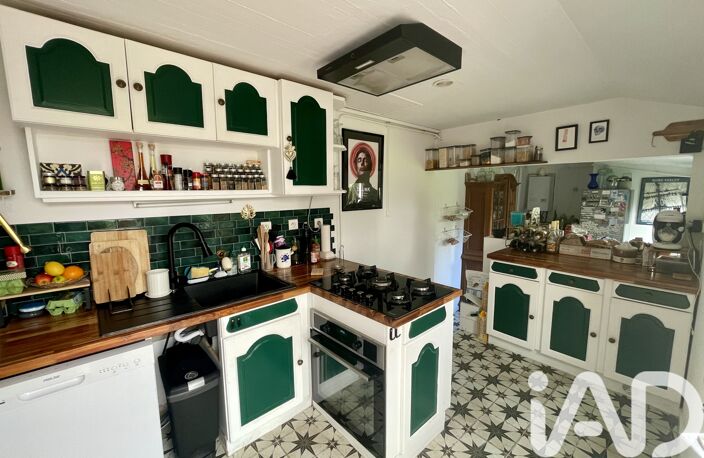 Vente Maison de ville 8 pièces — photo 4