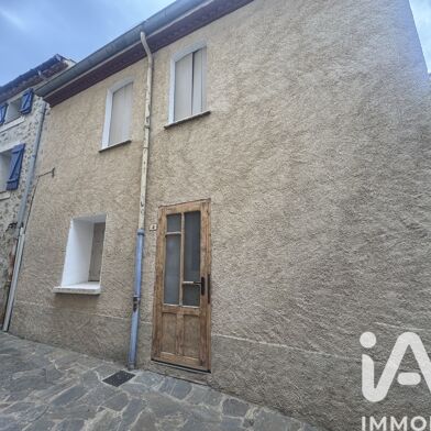 Maison 2 pièces 59000 €