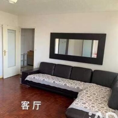 Appartement 3 pièces 228000 €