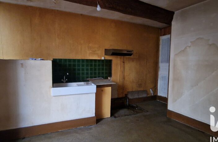 Vente Maison de ville 3 pièces — photo 5