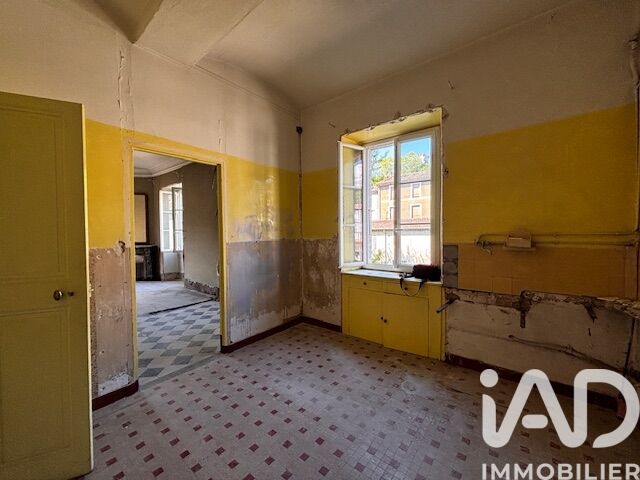 Vente Appartement 3 pièces - Photo 4