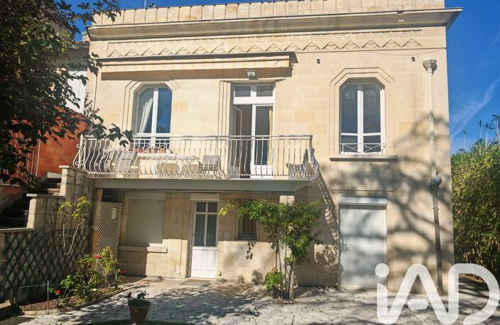 Vente Maison/villa 5 pièces — photo 5