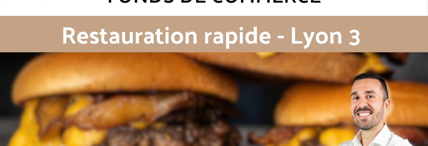 Commerce  45 m² à vendre à Lyon 3 (69003)