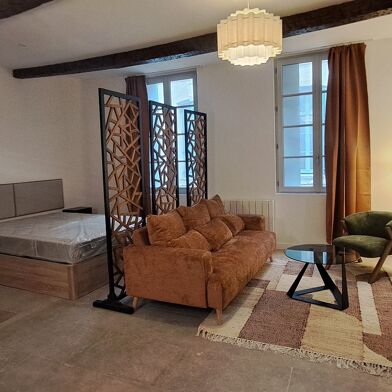 Appartement 2 pièces 1055 €