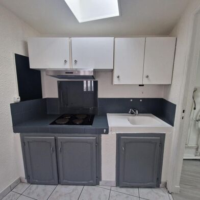 Appartement 1 pièces 563 €