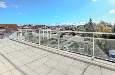 ANGLET -PROCHE CINQ CANTONS APPARTEMENT T4 - DERNIER ETAGE DEUX TERRASSES - PARKING - CAVE — photo du bien