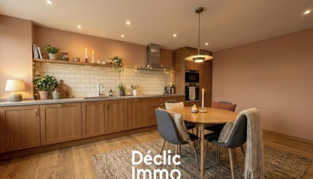 Villa / Maison 6 pièces  à vendre Chabournay 86380