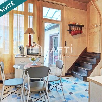 Maison 4 pièces 87500 €