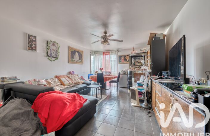 Vente Appartement 2 pièces — photo 2